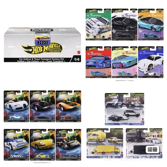 IMP HOTWHEELS PREMIUM 2025 CAR CULTURE & TEAM TRANSPORT FACTORY SET