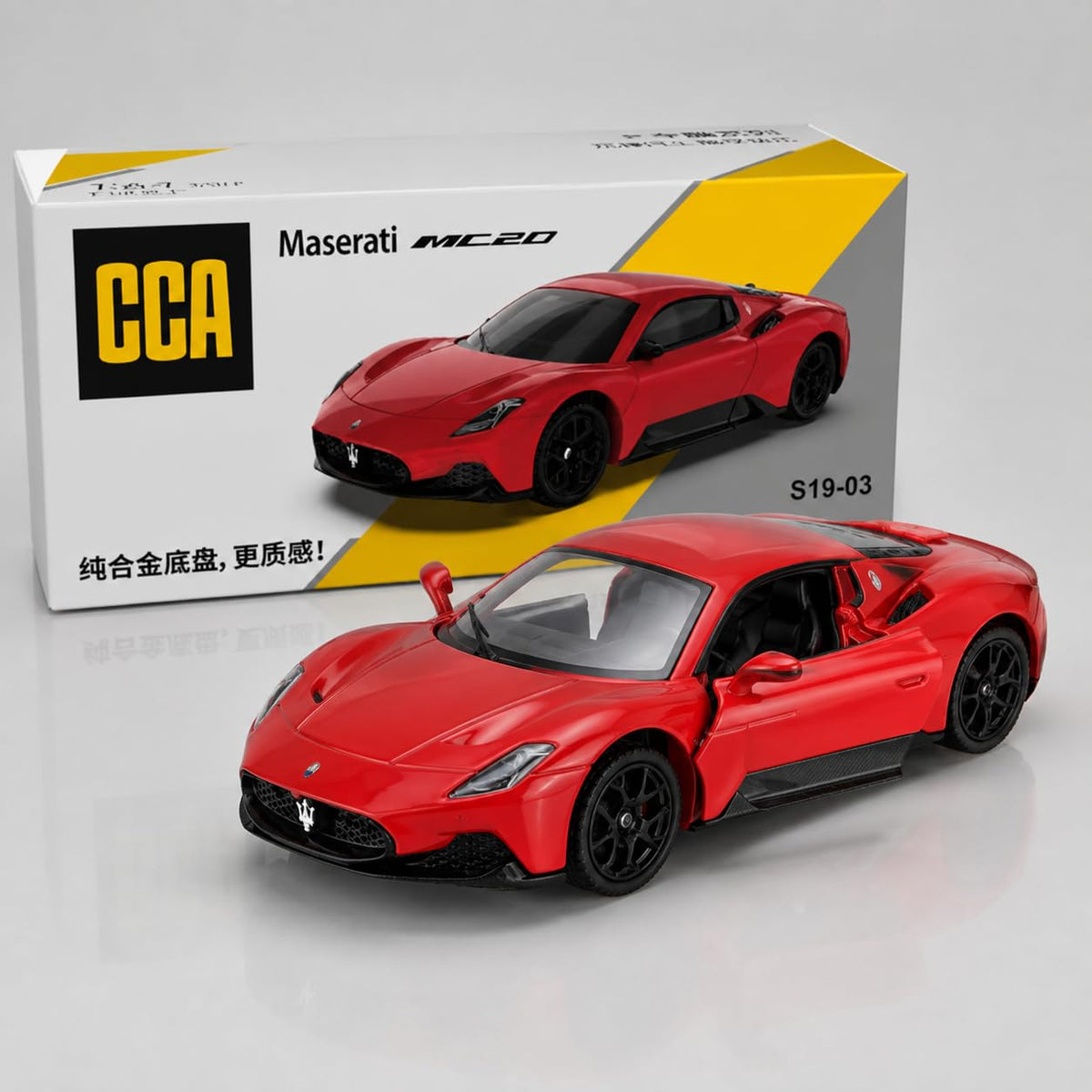 CCA Officially Licensed Maserati MC20 1:64 Scale Die Cast Metal Car