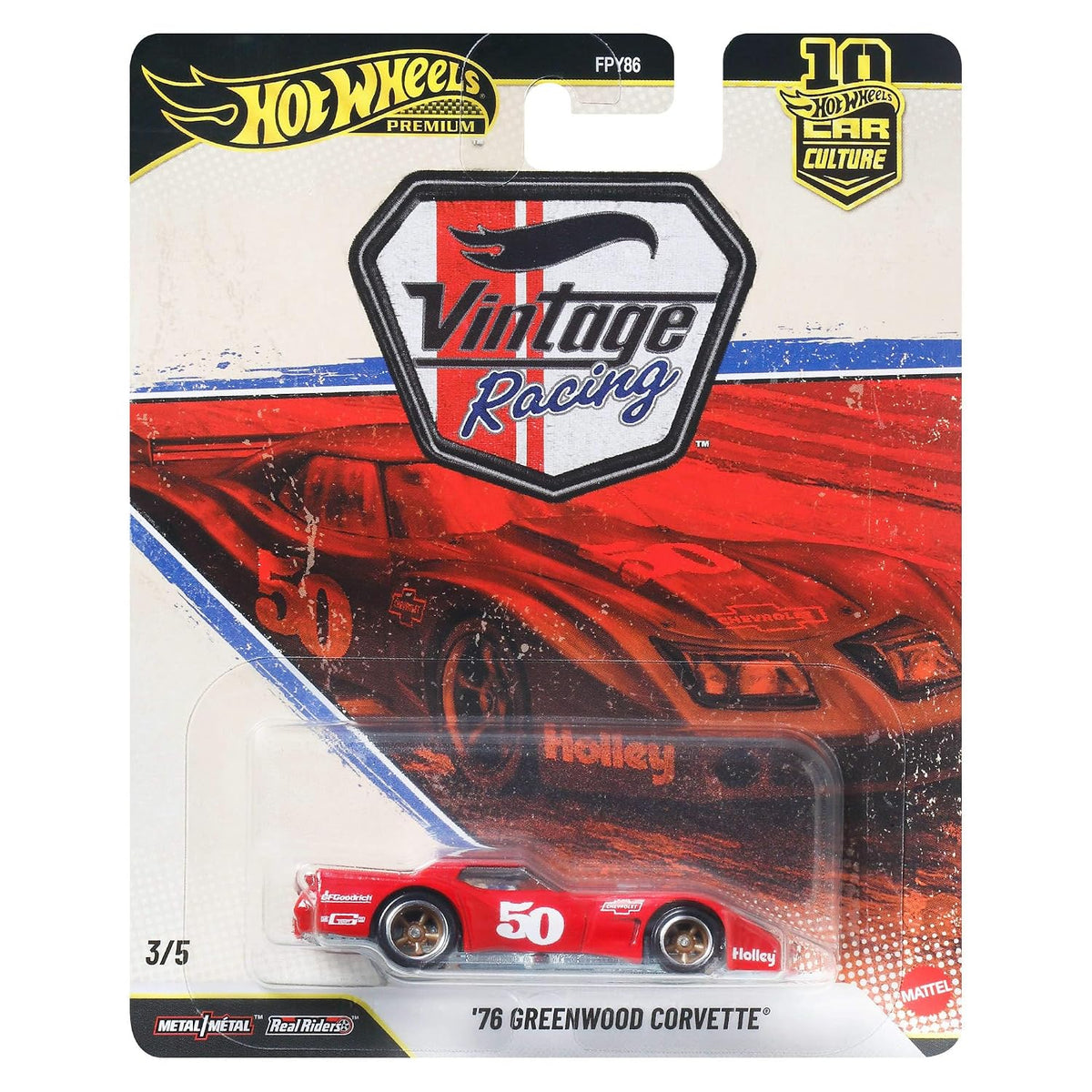 IMP HOTWHEELS PREMIUM SET OF 5