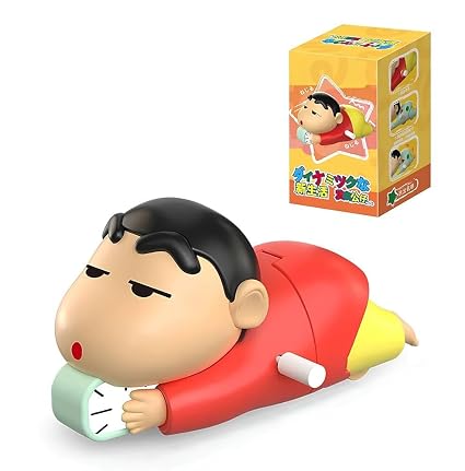 Shinchan Wind-Up Crawling Toy